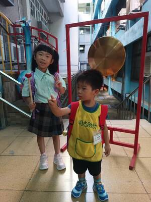 LINE_ALBUM_新生入學-敲智慧鑼_260908_40圖片