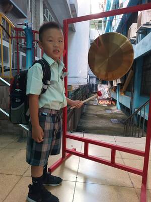 LINE_ALBUM_新生入學-敲智慧鑼_260908_47圖片