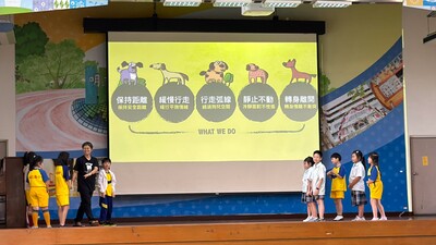 LINE_ALBUM_11598生命教育_260908_122圖片