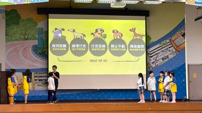 LINE_ALBUM_11598生命教育_260908_119圖片