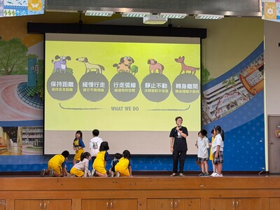 LINE_ALBUM_11598生命教育_260908_131圖片