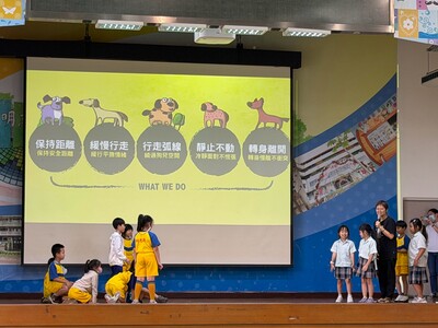 LINE_ALBUM_11598生命教育_260908_135圖片
