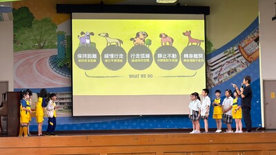 LINE_ALBUM_11598生命教育_260908_125圖片
