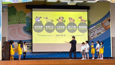 LINE_ALBUM_11598生命教育_260908_124圖片