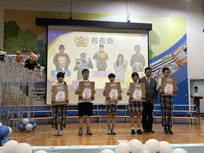 114學年度畢業典禮