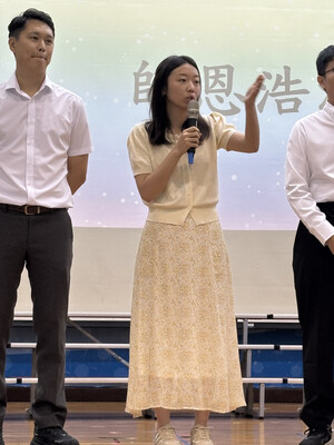 IMG_5309圖片