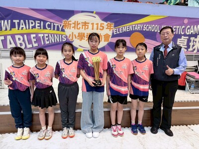 桌球隊參加新北市115年小學運動會