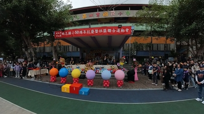IMG_20251216_230634_888圖片
