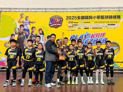 LINE_ALBUM_20250322 全國小學籃球錦標賽_250324_165圖片