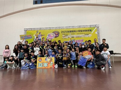 LINE_ALBUM_20250322 全國小學籃球錦標賽_250324_185圖片