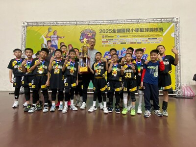 LINE_ALBUM_20250322 全國小學籃球錦標賽_250324_135圖片