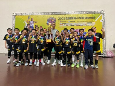 LINE_ALBUM_20250322 全國小學籃球錦標賽_250324_134圖片