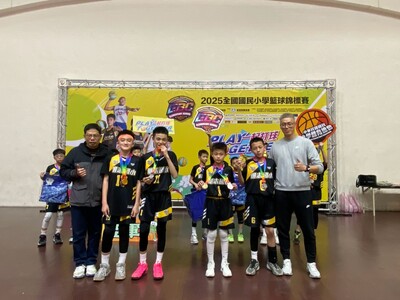 LINE_ALBUM_20250322 全國小學籃球錦標賽_250324_153圖片