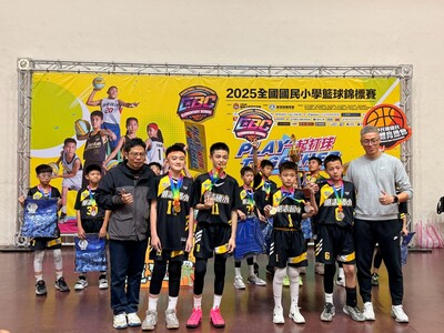 LINE_ALBUM_20250322 全國小學籃球錦標賽_250324_167圖片