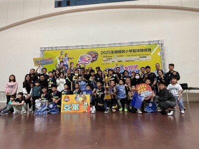 LINE_ALBUM_20250322 全國小學籃球錦標賽_250324_186圖片