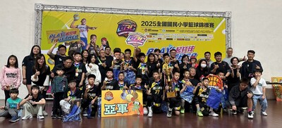 LINE_ALBUM_20250322 全國小學籃球錦標賽_250324_203圖片