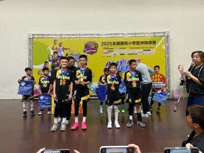 LINE_ALBUM_20250322 全國小學籃球錦標賽_250324_155圖片