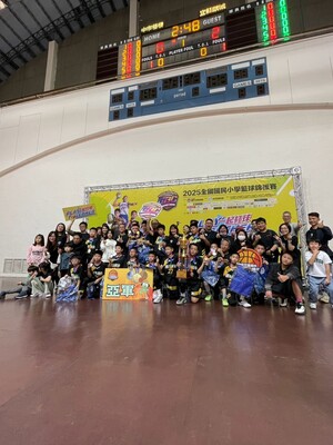 LINE_ALBUM_20250322 全國小學籃球錦標賽_250324_188圖片