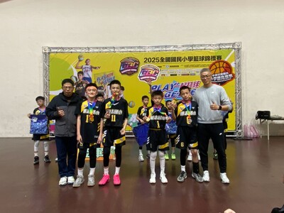 LINE_ALBUM_20250322 全國小學籃球錦標賽_250324_152圖片