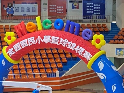 LINE_ALBUM_20250322 全國小學籃球錦標賽_250324_1圖片