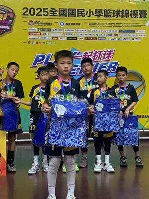 LINE_ALBUM_20250322 全國小學籃球錦標賽_250324_157圖片