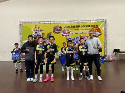 LINE_ALBUM_20250322 全國小學籃球錦標賽_250324_151圖片