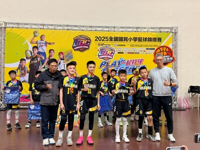 LINE_ALBUM_20250322 全國小學籃球錦標賽_250324_166圖片