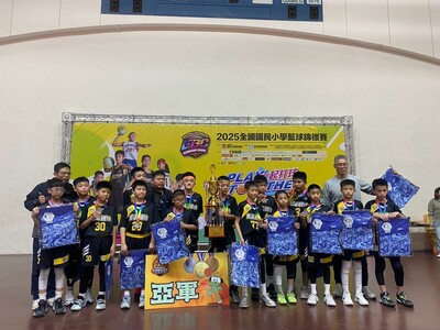 LINE_ALBUM_20250322 全國小學籃球錦標賽_250324_159圖片