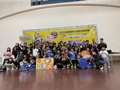LINE_ALBUM_20250322 全國小學籃球錦標賽_250324_182圖片
