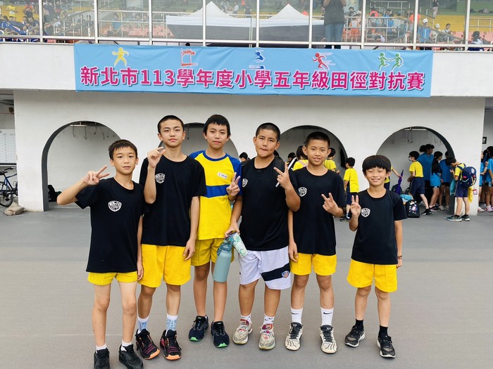 賀!本校學生參加新北市113學年度五年級田徑對抗賽,榮獲佳績圖片