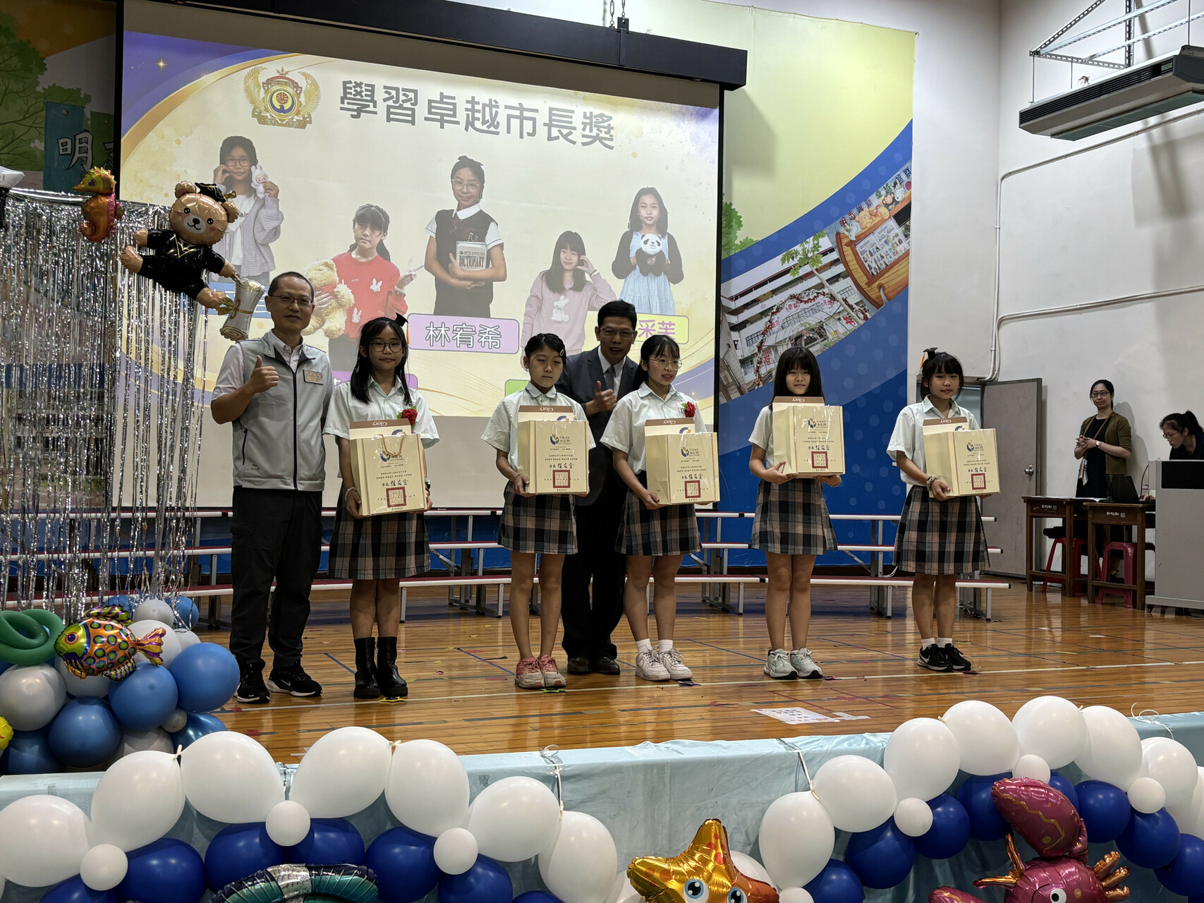 114學年度畢業典禮