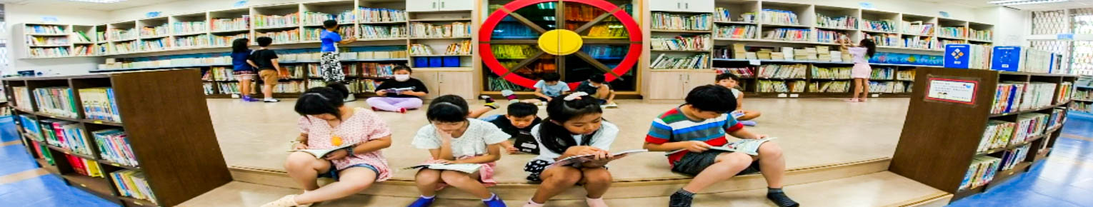 圖書室閱讀角落
